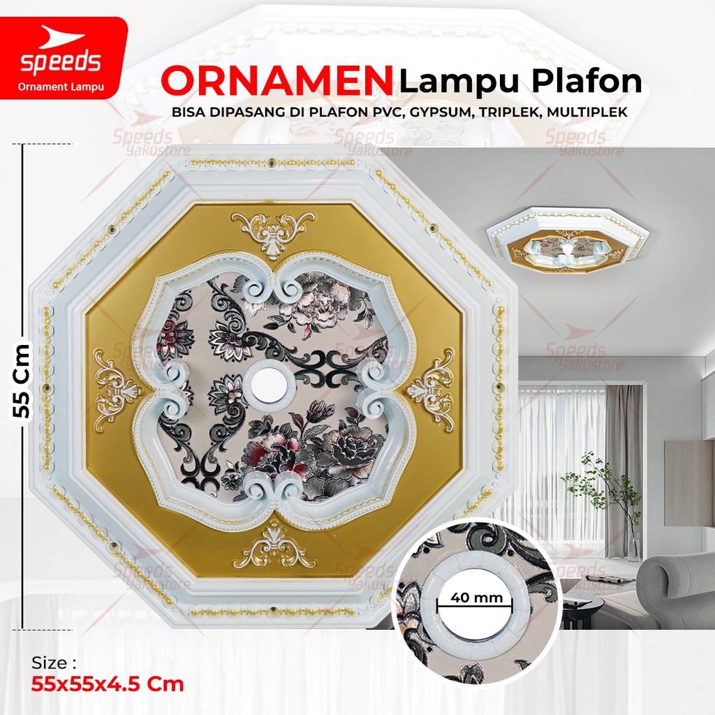 Jual SPEEDS Hiasan Lampu Plafon Ornamen PVC Lampu Hias Ceiling Ornamen ...