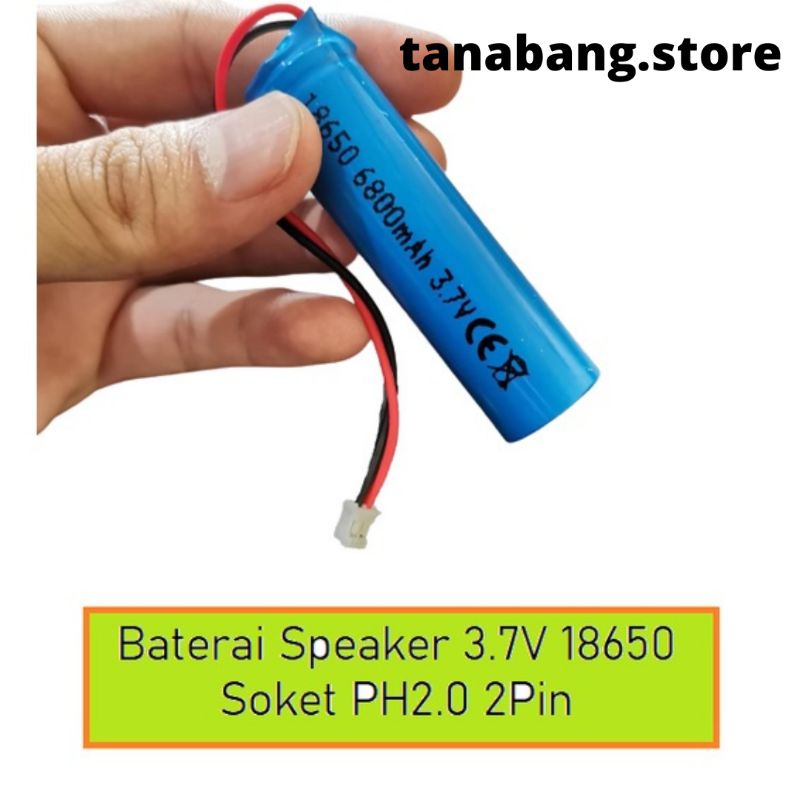 Baterai Speaker Bluetooth dengan soket PH2.0