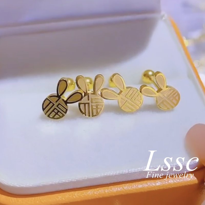 Anting Titanium Anak Kelinci Lucu 'Fu' Keberuntungan Emas 18K Anti Karat Aksesoris Wanita Fashion