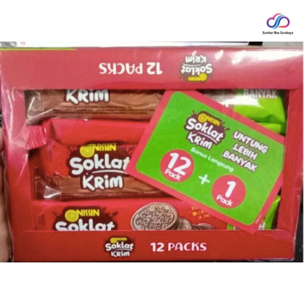 

NISSIN SOKLAT KRIM NISSIN COKLAT KRIM 1 box isi 12 pack