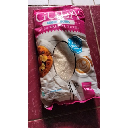 

gula kebon agung