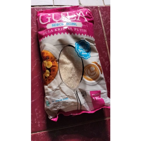 gula kebon agung