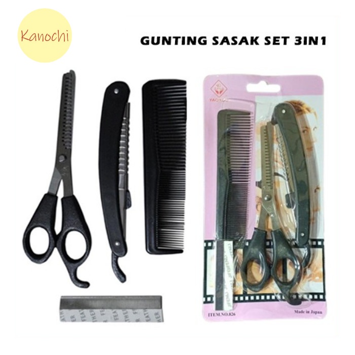 Gunting Sasak Set 3 in 1 3pcs 3in1 + Pisau Alat Cukur Lipat + Sisir