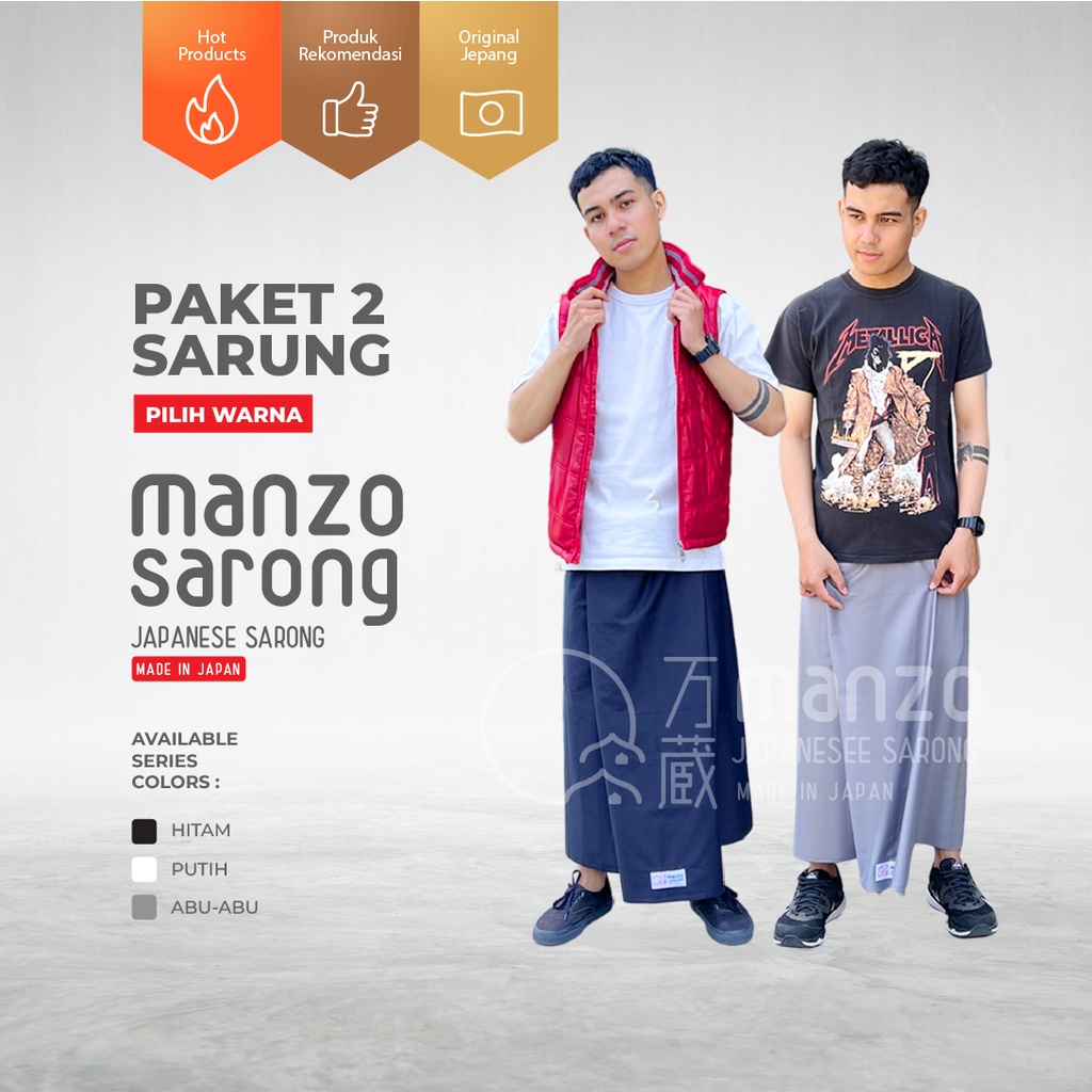 [Beli Paket isi 2] Sarung Polos Dewasa Premium MANZO | Ibadah Sholat | Muslim |  Elegan Santri | Baj