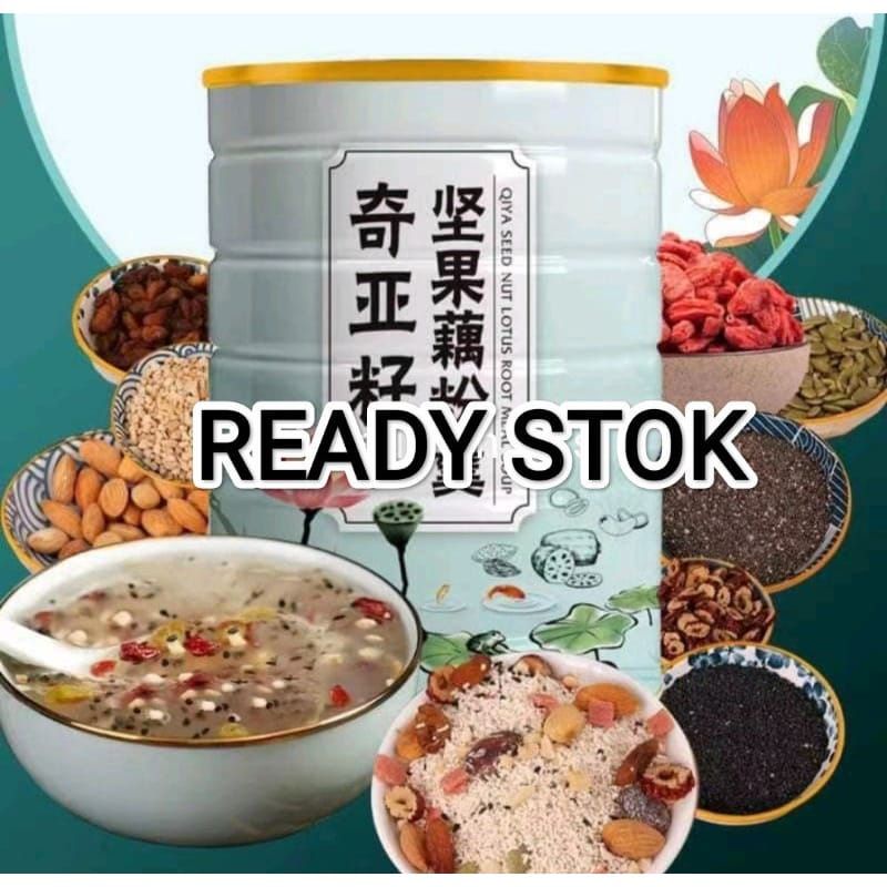 

OU FEN OUFEN LOTUS ROOT POWDER SEED NUT HALAL LOTUS