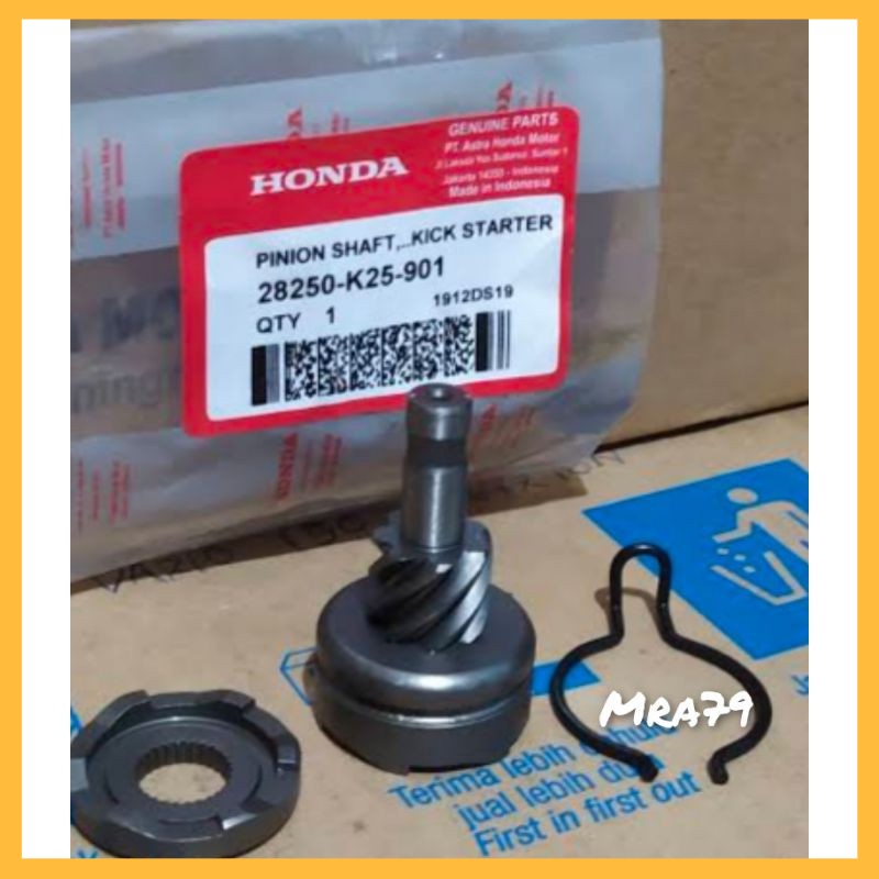 Pinion beat fi kick stater beat fi Pinion Scoopy fi stater kasar KODE KZL K25