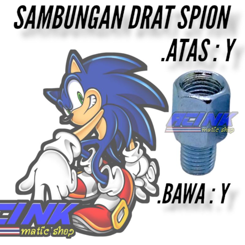 Sambungan Drat Spion Adaptor Drat spion Peninggi Drat spion