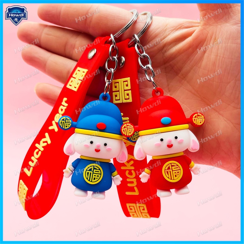 Patung Kelinci Kartun Tahun Kelinci Dewa Kekayaan Kelinci Kartun Tahun Kelinci Key Chain Joyful Key Chain Gantung Gantungan Kunci Mobil