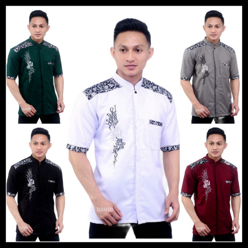 Baju Koko Pria Batik Mewah Lengan Pendek Terbaru