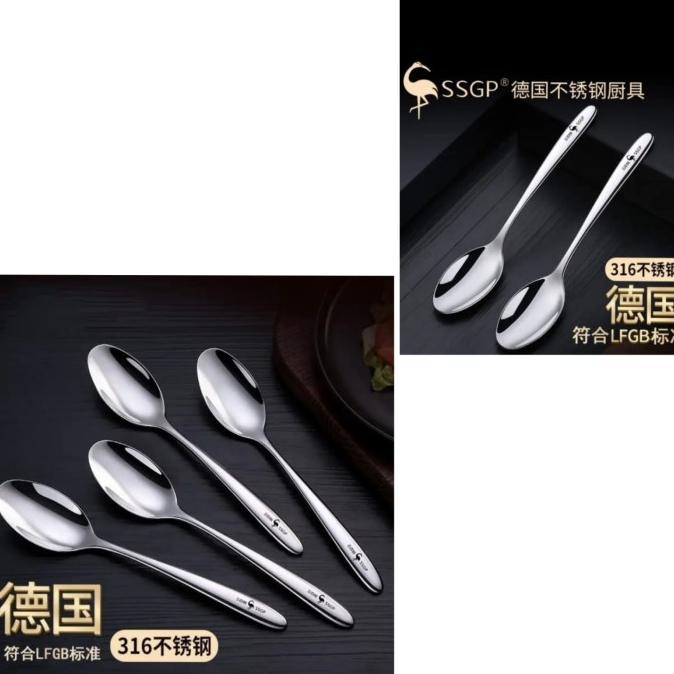 SSGP Spoon / SSGP Sendok Set - 316 Stainless Steel