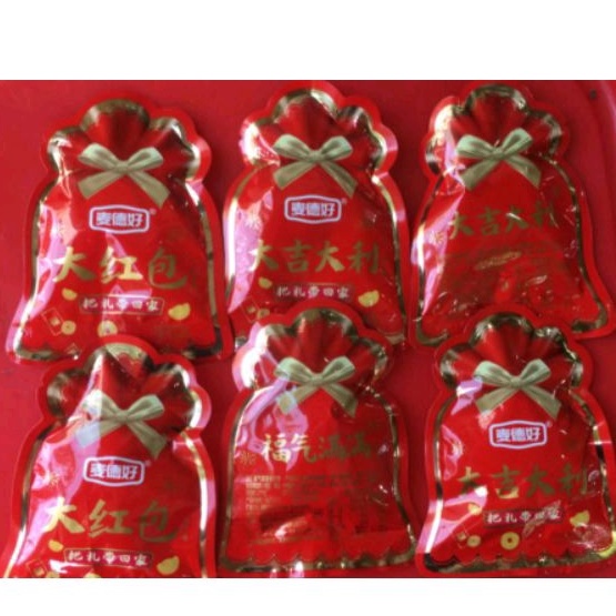 

RB PERMEN JELLY IMLEK