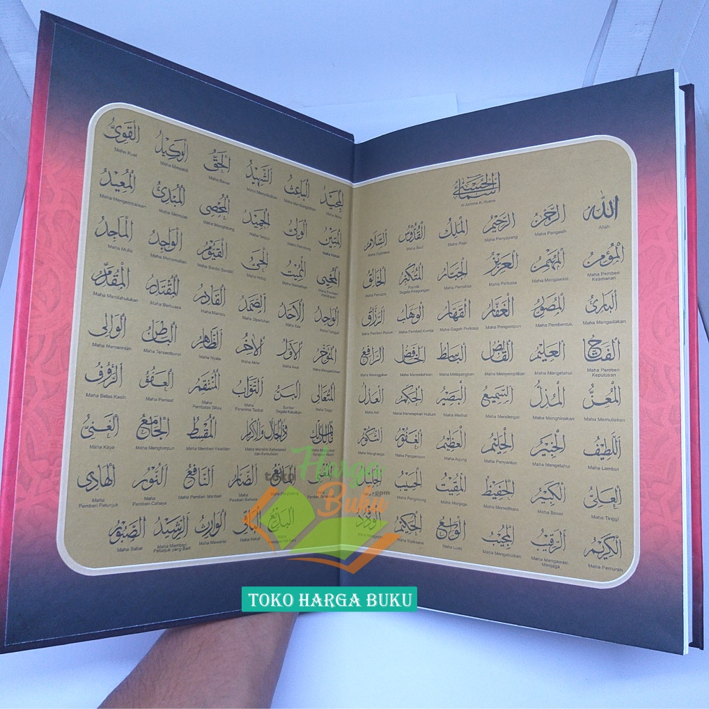 Al-Quran Al-Hamid B5 HC NONTERJEMAH Mushaf Al Qur'an Utsmani Nontajwid Ayat Pojok 15 Baris Mushaf Al Hamid Ukuran Besar Penerbit Cahaya Quran