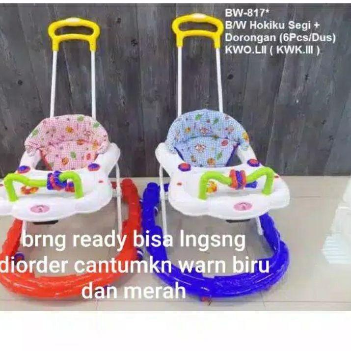 COD✔️baby walker hokiku 817 3837 827 3877 136 89 nakami karakter 1122 family 136 royal space baby ta
