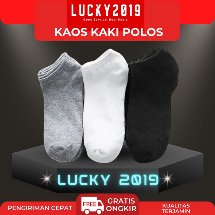 KAOS KAKI POLOS PRIA WANITA / KAOS KAKI PENDEK / KAOS KAKI SEMATA KAKI