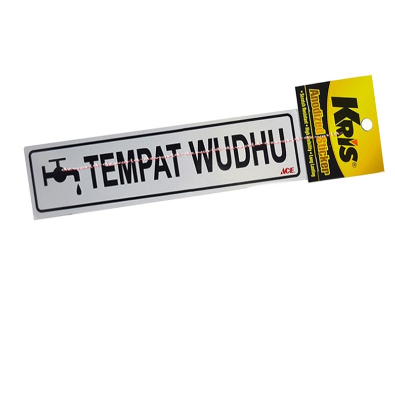 Kris Stiker Tempat Wudhu Arahan Pemberitahuan Petunjuk Arah Tujuan Sticker Berwudhu Wuduk Wudu Krisbow Ace Area Wudhuk