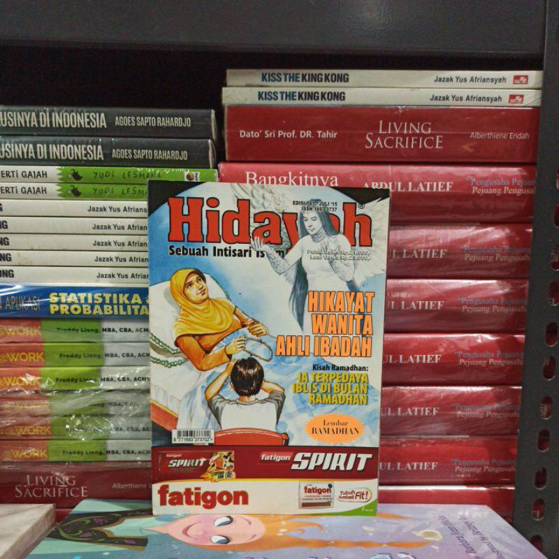 MAJALAH HIDAYAH TAHUN 14 - EDISI 167 JULI 2015 BEKAS