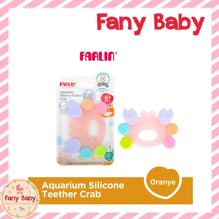 FARLIN AQUARIUM SILICONE TEETHER CRAB