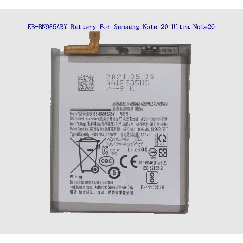 Baterai Samsung Note20 ULtra 5G Battery Samsung Note 20 Ultra Batre Samsung N985 EB-BN985ABY