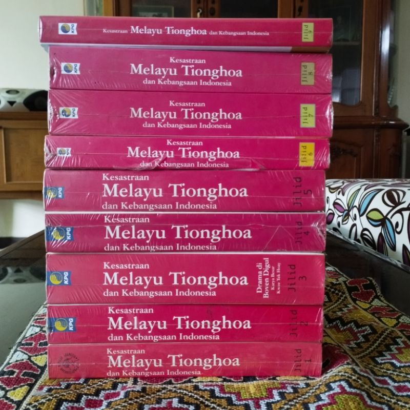 Kesastraan Melayu Tionghoa dan Kebangsaan Indonesia (baru Stock Lama)