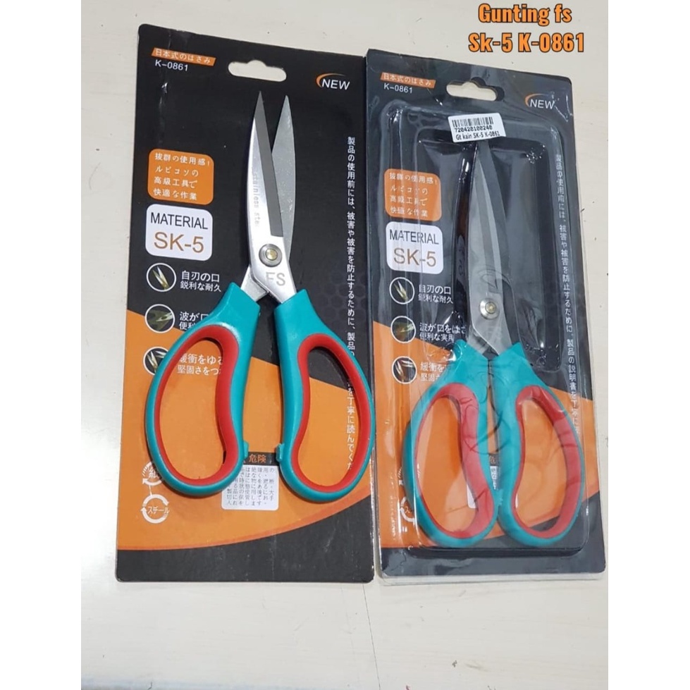 

Gunting Dapur FS SK-5 K-0861 Stainless Steel / Gunting Daging / Buah