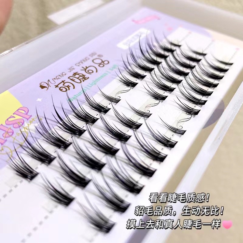 F175 - Comic Eye Little Devil Cos False Eyelashes Natural Simulation Grafting Single Cluster Eyelashes Makeup Beauty Tools