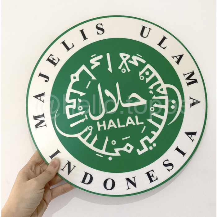 

LOGO AKRILIK HALAL SIGN HALAL AKRILIK SIGN RESTORAN HALAL