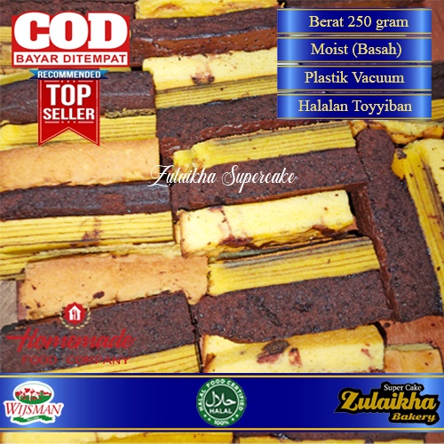 PINGGIRAN KUE SERIBOE LAPIS/SERIBU LAPIS/PINGGIRAN SPIKOE BROWNIES