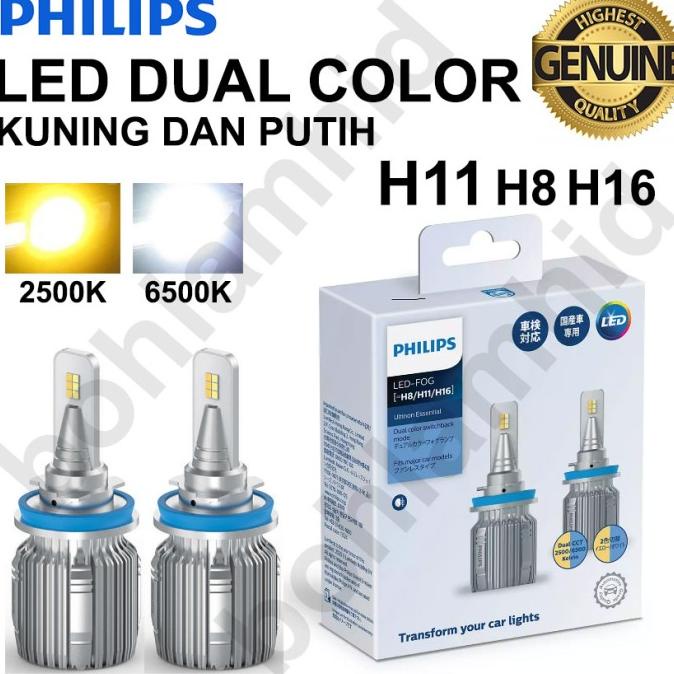 LAMPU LED RUSH Philips Ultinon 2 Warna H11 H16 Foglamp