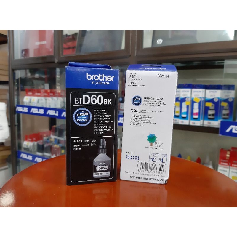 Tinta original brother btd60bk