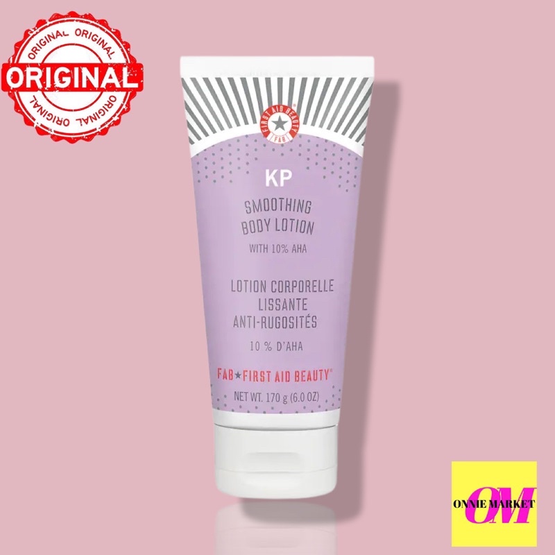 Jual First Aid Beauty KP Smoothing Body Lotion with 10 AHA 170gr