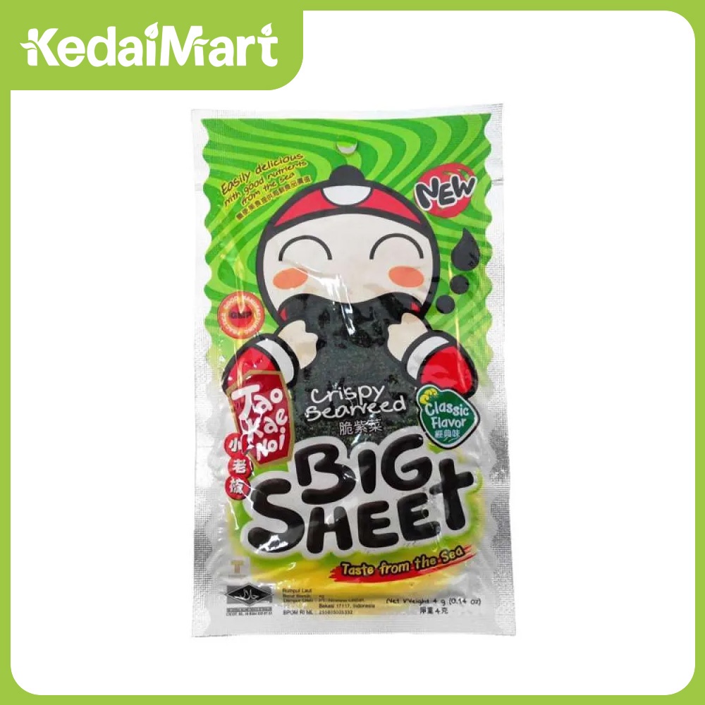 

Tao Kae Noi Big Sheet Classic 4 Gram