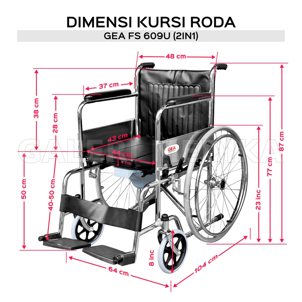 Kursi Roda 2in1 GEA FS609 / FS-609 / FS 609 - Kursi Roda Multifungsi (Kursi Roda &amp; Kursi BAB)
