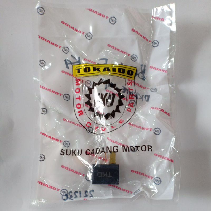 Relay Beat Esp 2016 Kaki 4