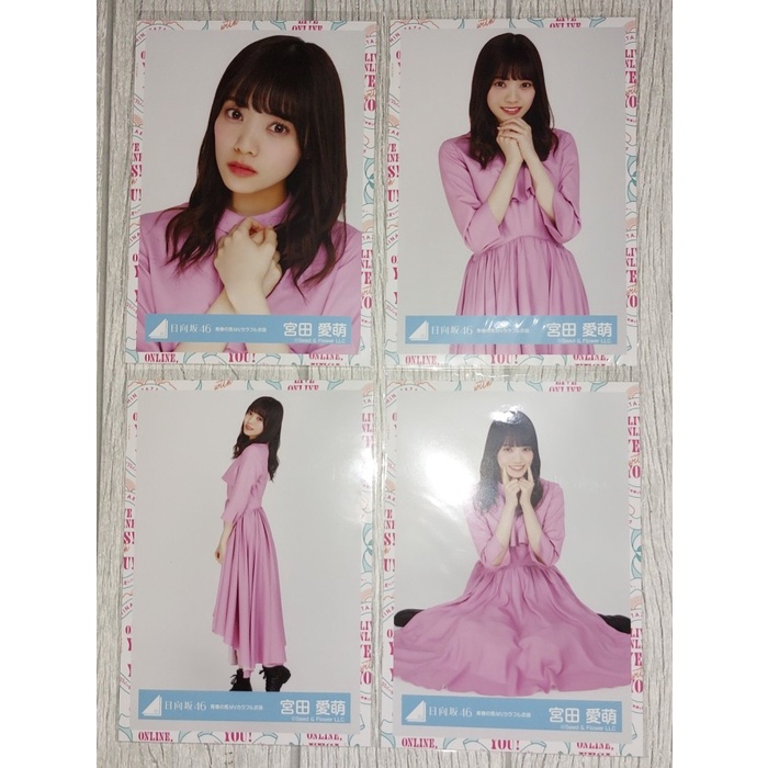 

SET PHOTOPACK HINATAZAKA46 SEISHUN NO UMA MV COLORFUL ISHO