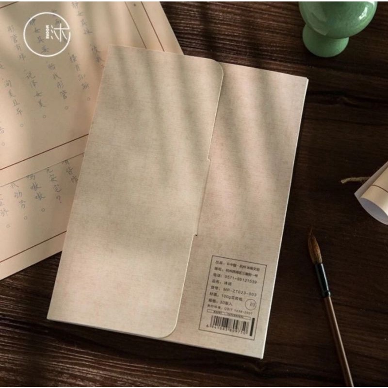 

Buku Tulis Mandarin Latihan Belajar Chinese SHIJING RB9