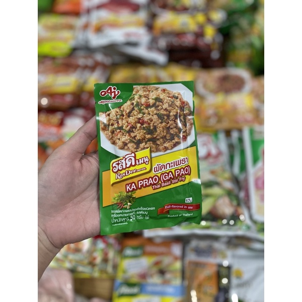 

Bumbu AJINOMOTO THAILAND thai basil 50 gr