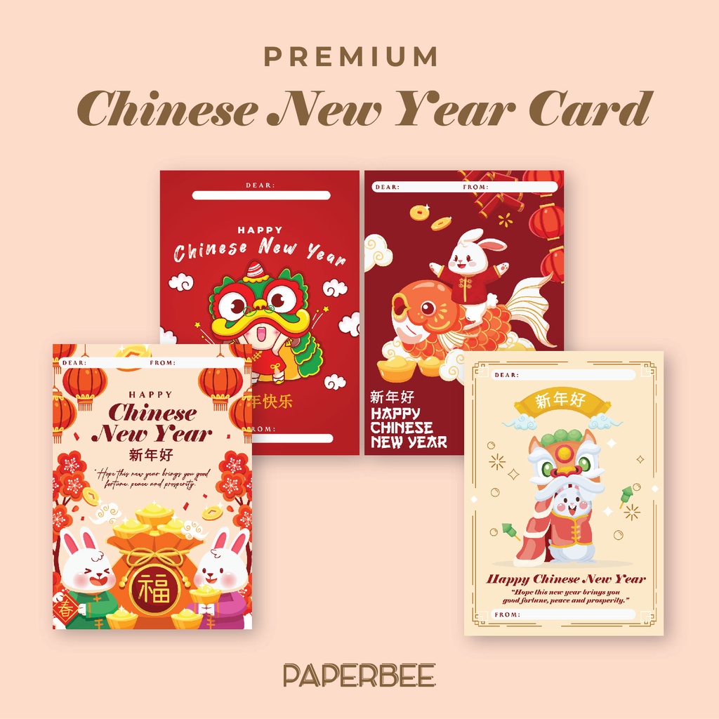 Kartu Ucapan Chinese New Year / Imlek / Lunar / Greeting Card untuk Hampers / Parcel