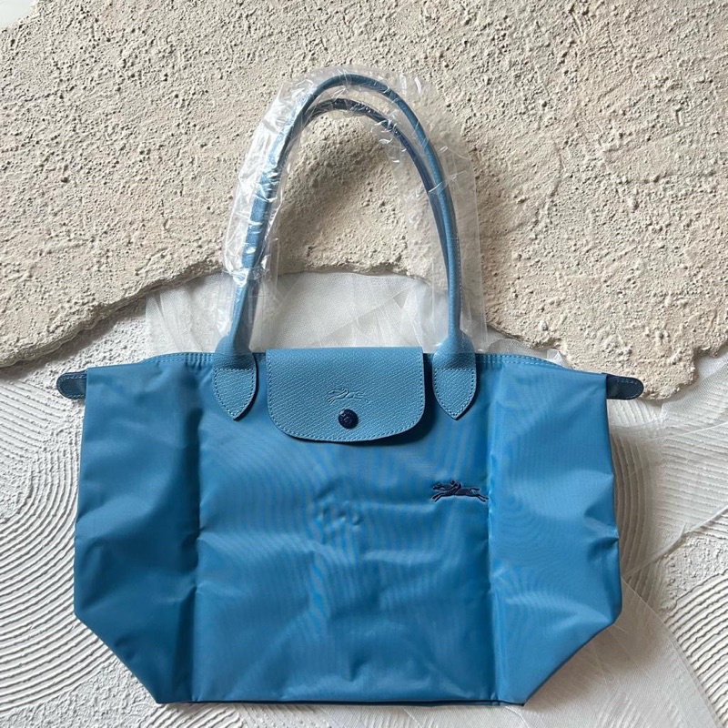 LC le pliage SLH
