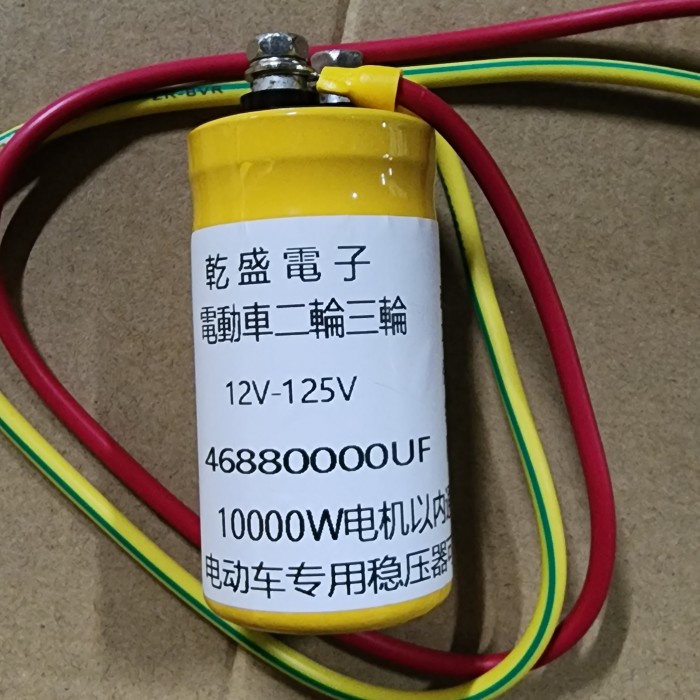 Kapasitor Capasitor Bank Kendaraan Listrik #Original