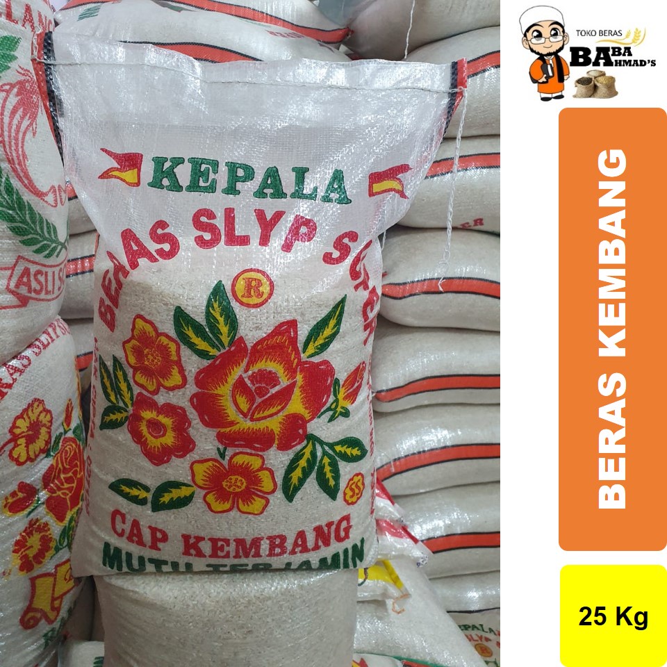 

Beras Cap KEMBANG Ramos Setra Slyp Super - 25KG