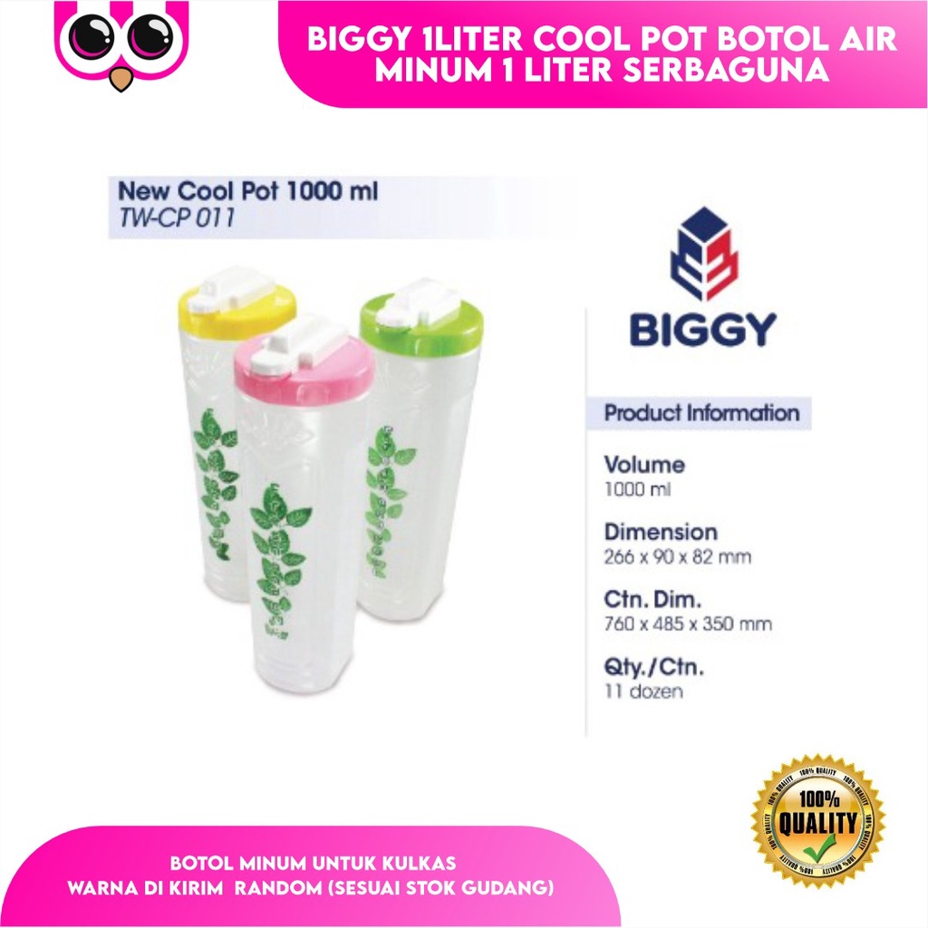 BIGGY 1LITER COOL POT BOTOL AIR MINUM 1 LITER SERBAGUNA