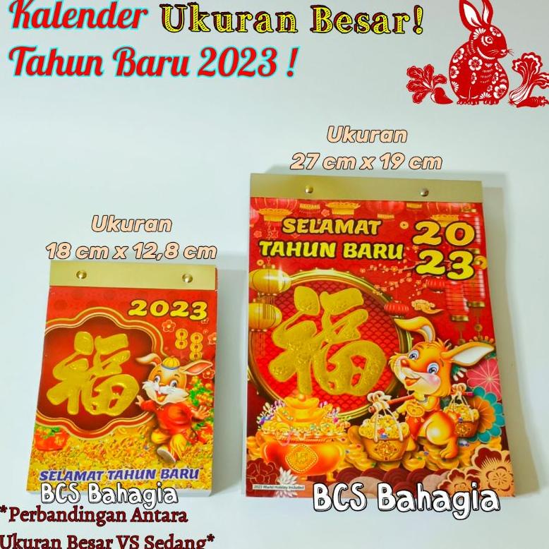 

Kalender Chinese Cina Harian Sobek Tahun Baru 2023 Shio Kelinci Ukuran Jumbo Besar Lokal Indonesia Terbaru / Calendar Tanggalan Robek China Mandarin Jawa Arab New Year Big Size Bagus