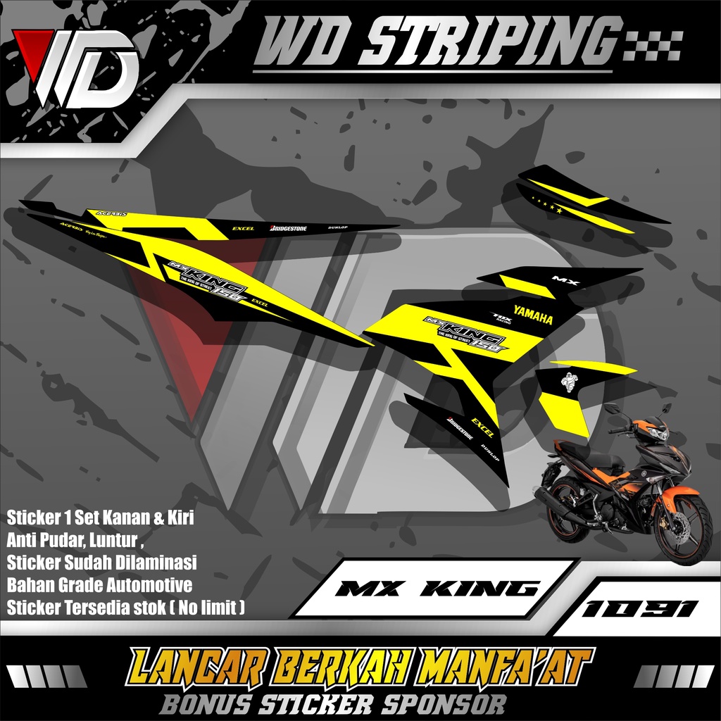 1091 STIEKER STRIPING SEPEDA MOTOR MX KING VARIASI