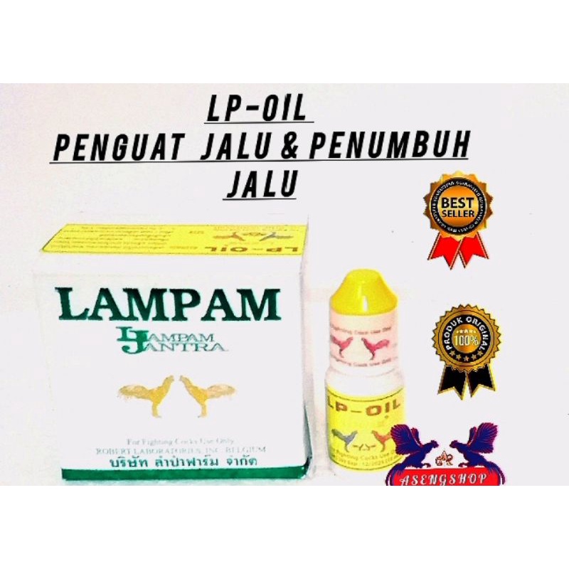 LAMPAM  LP OIL  10ml  PENGERAS  PARUH ,  PENGUAT  JALU