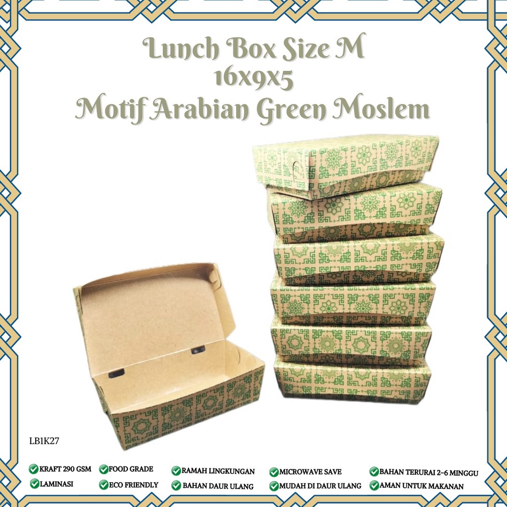 Paper Lunch Box Medium Lunch Box Medium Motif (LB1K27-16X9X5 Cm)