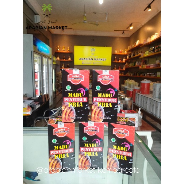 

Madu Penyubur Pria Stamen Ath-Thoifah 350 gr