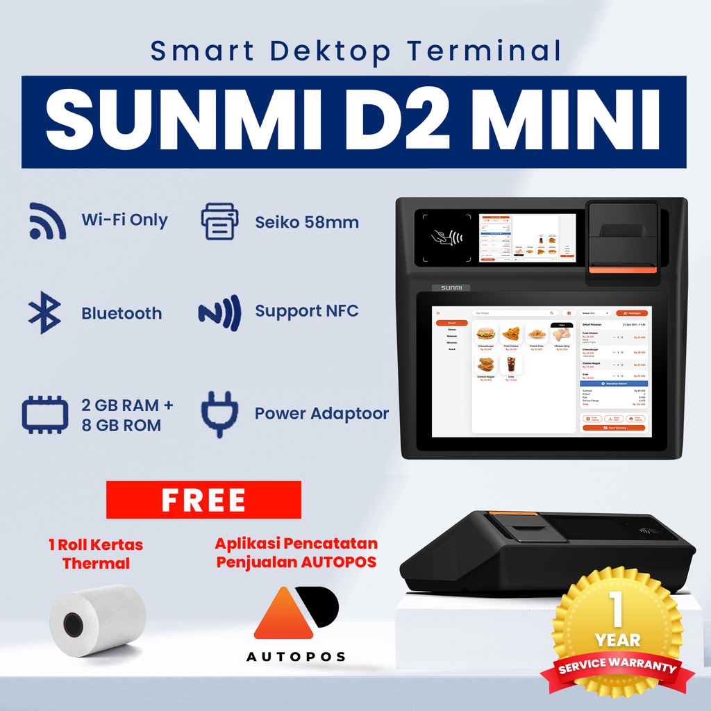 Sunmi D2 Mini Mesin Kasir Pintar Android Printer Thermal POS 2/8GB NFC