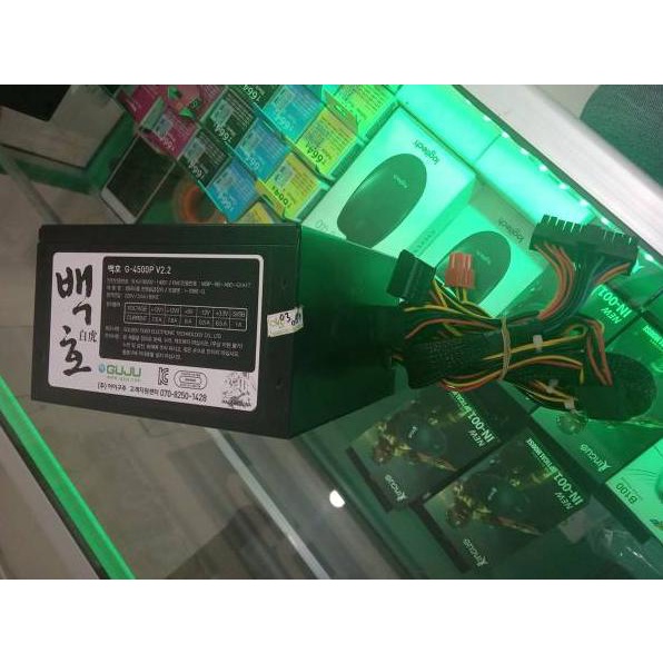 Pasti Berkualitas PSU / Power Supply PC Komputer  Pure 400-450-500-600 watt