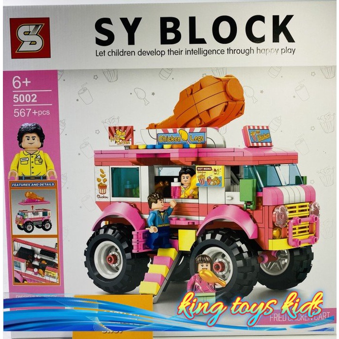 TERLARIS / Brick SY 5002 Fried Chicken Cart Food Truck Festival Lego City Cafe