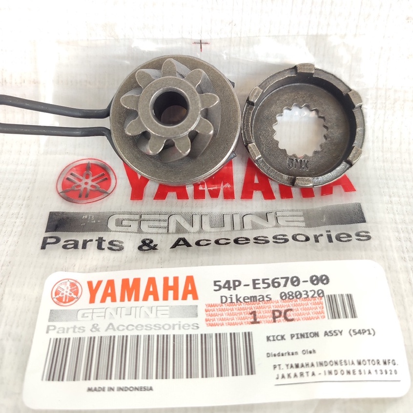 GIGI PINION YAMAHA MIO J 54P-E5670-00